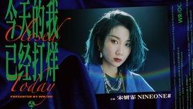 港媒爆料 双笙视频,神秘事件引发热议