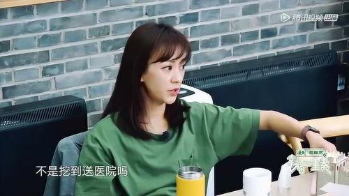 陈意涵爆料黄晓明了吗视频,视频曝光惊人真相！  第3张