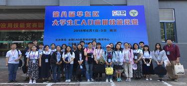 苏州学校爆料新闻最新,真相揭秘，家长学生热议