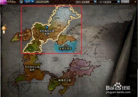 2018dnf移动版最新爆料,畅享指尖冒险，探索未知领域  第1张