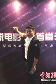 张羽医生爆料新闻视频在线观看,揭秘事件真相 第3张 张羽医生爆料新闻视频在线观看,揭秘事件真相 第3张