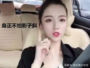 黑哥爆料新闻视频,最新爆料新闻视频深度解析 第2张 黑哥爆料新闻视频,最新爆料新闻视频深度解析 第2张