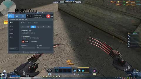 生死狙击1最新爆料视频,揭秘游戏革新升级,战火再燃! 第2张 生死狙击1最新爆料视频,揭秘游戏革新升级,战火再燃! 第2张