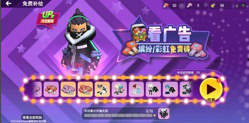 香肠派对爆料新动作视频